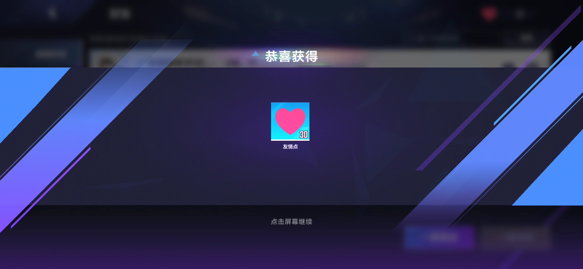 英雄联盟电竞经理需要养几套卡,英雄联盟电竞经理新手抽卡推荐