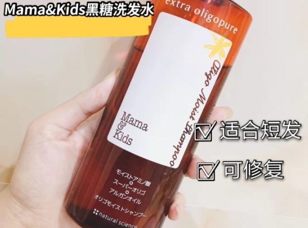 年轻人用哪款蜂花洗发水,蜂花洗发水国货第一名