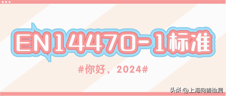 闃茬伀闃茬垎鍌ㄥ瓨鏌渃e璁よ瘉,鎴峰闃茬伀闃茬垎鍌ㄥ瓨鏌渇m璁よ瘉