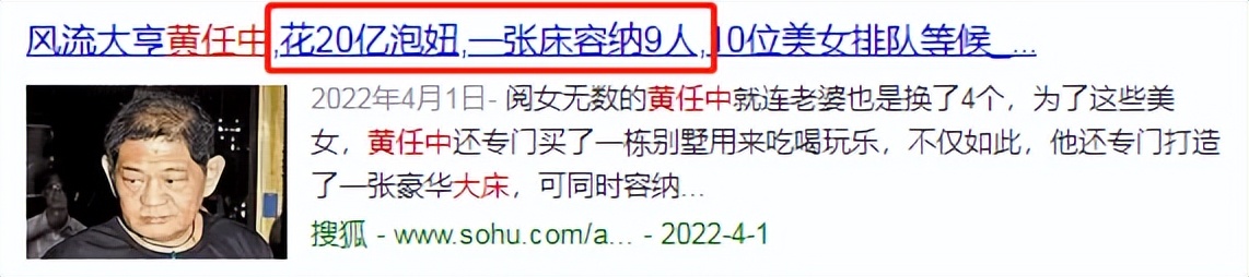 红颜薄命陈宝莲：被亲妈出卖遭干爹抛弃，留下满月孩子跳楼自尽