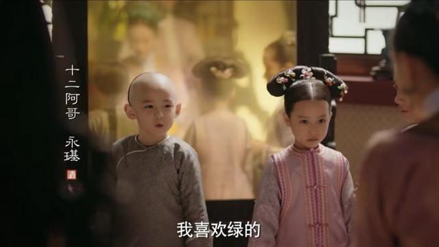 如懿传皇帝鞭刑金玉妍哪集,如懿传金玉妍被如懿责罚