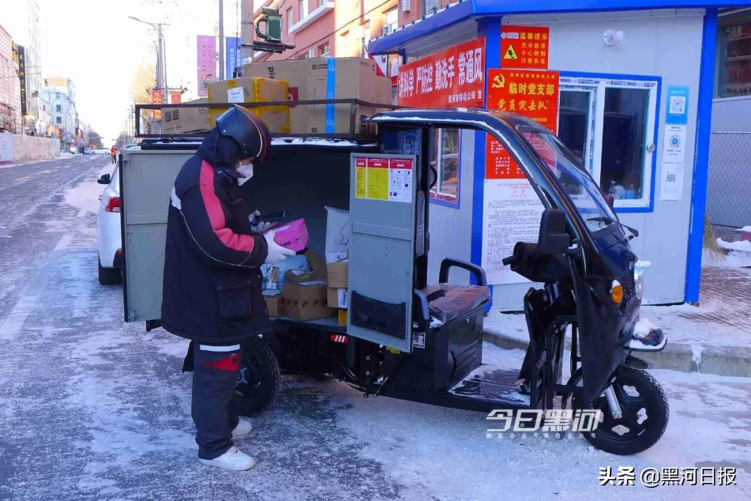 「实拍」黑河城区部分快递复工现场，邮政、京东和顺丰已派件