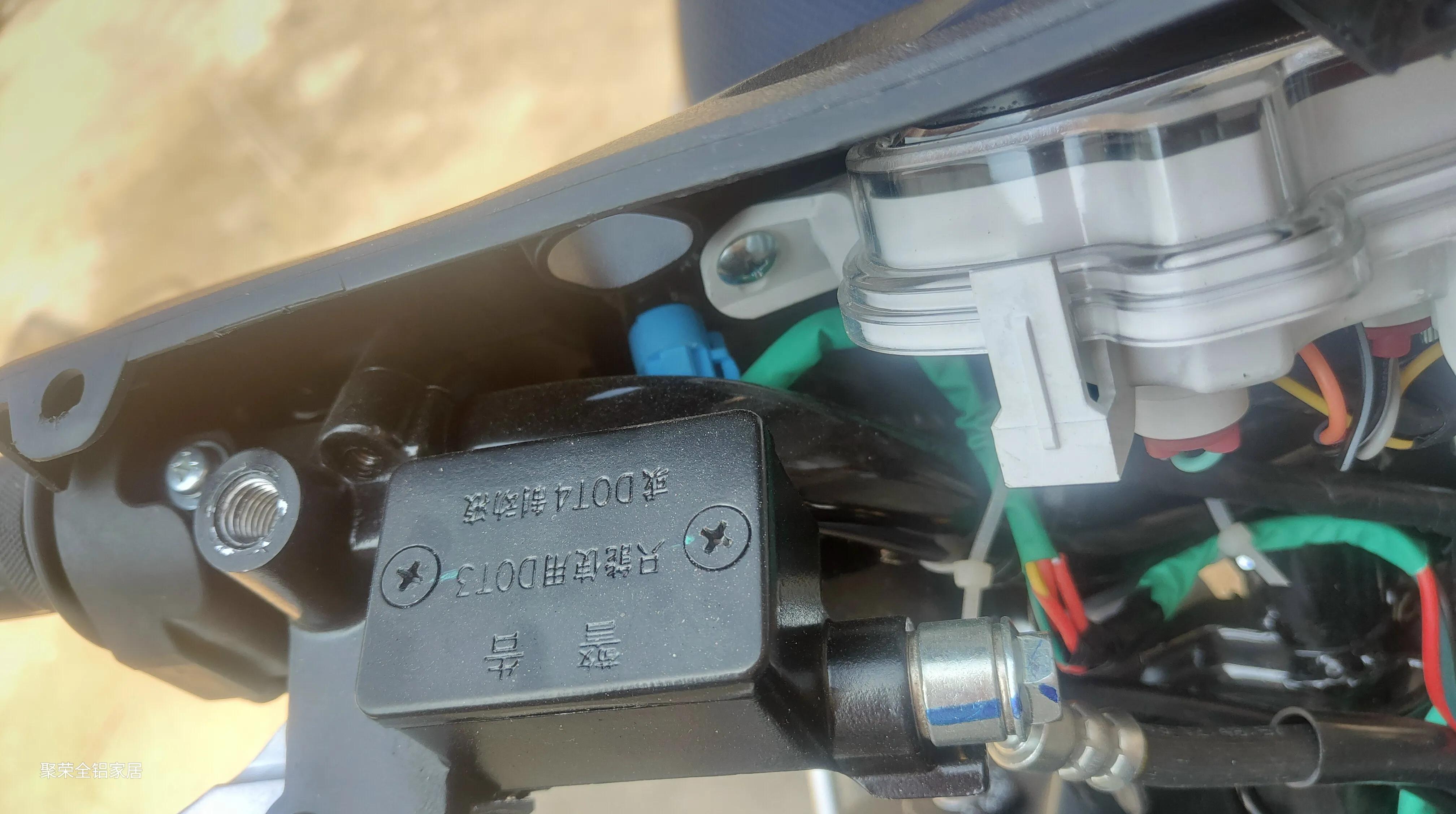 豪爵vf100改装熄火开关,豪爵vf125踏板改装熄火开关