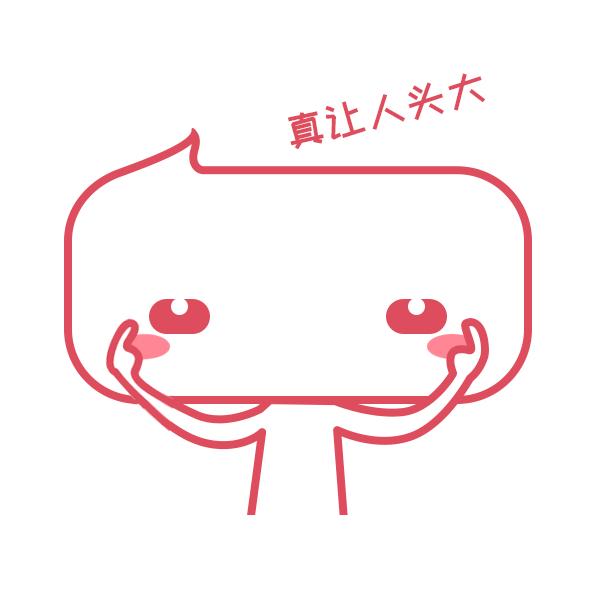 男孩JJ多大才算达标？“丁丁”尺寸国际标准来了！男宝家长请注意