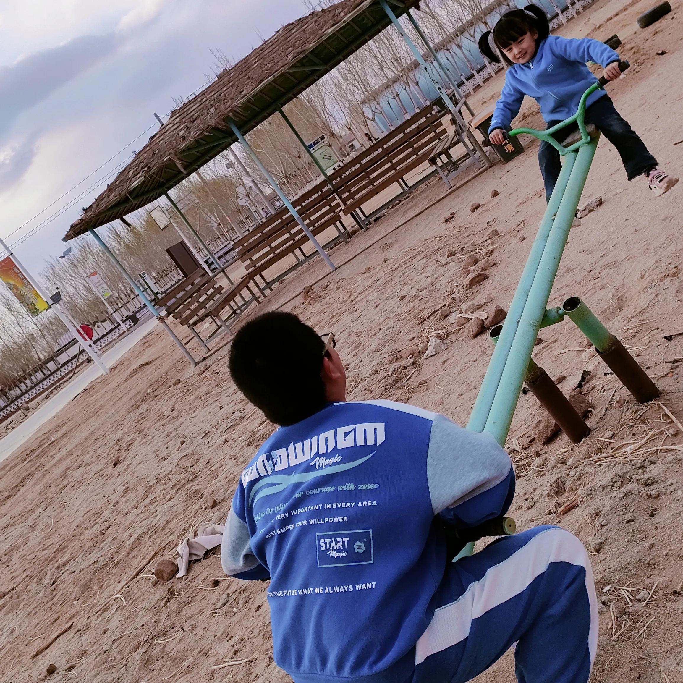 高情商妈妈的沟通,高情商的妈妈经常会说的话