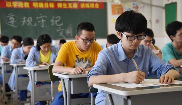 高考试卷属于什么机密文件,高考试卷国家机密