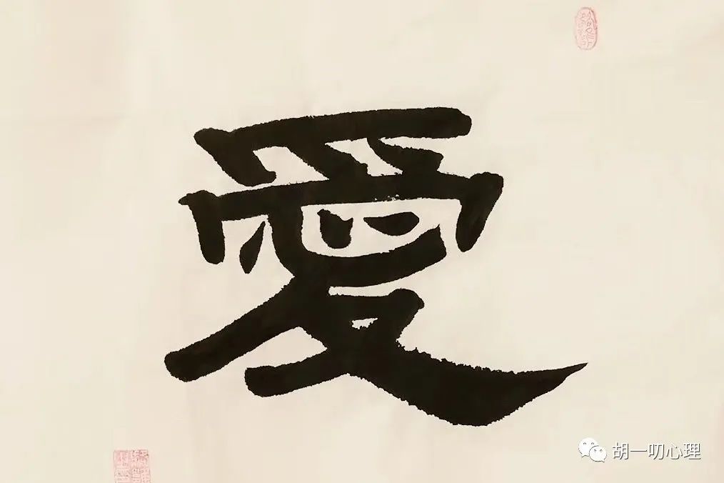 写给窝囊废的自己,写给一直逃避现实懦弱的自己