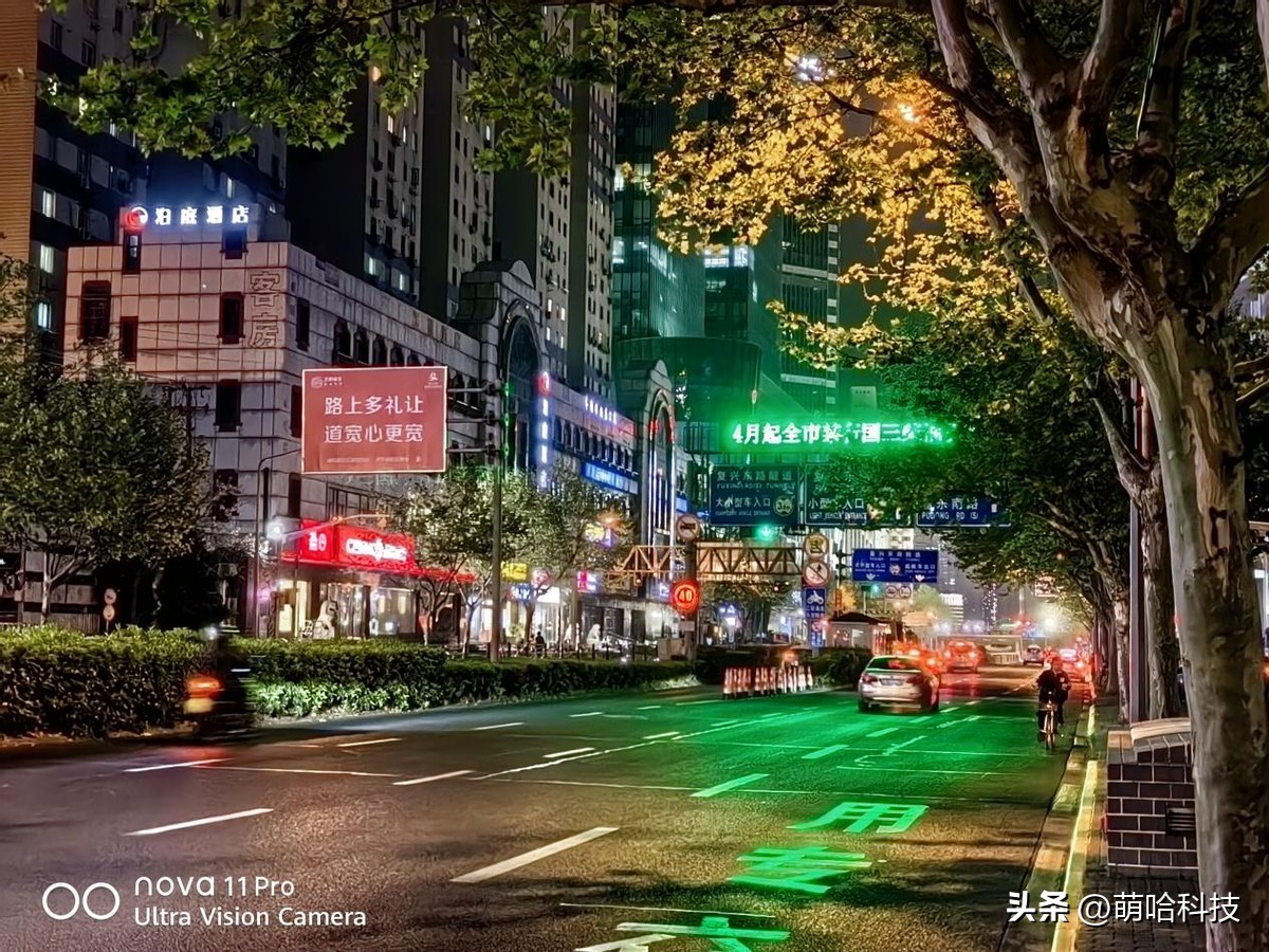 华为nova11易烊千玺发布会完整版,华为nova11全场景新发布易烊千玺