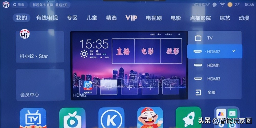 小米电视机怎么设置电视频道,小米电视机怎么调出电视频道