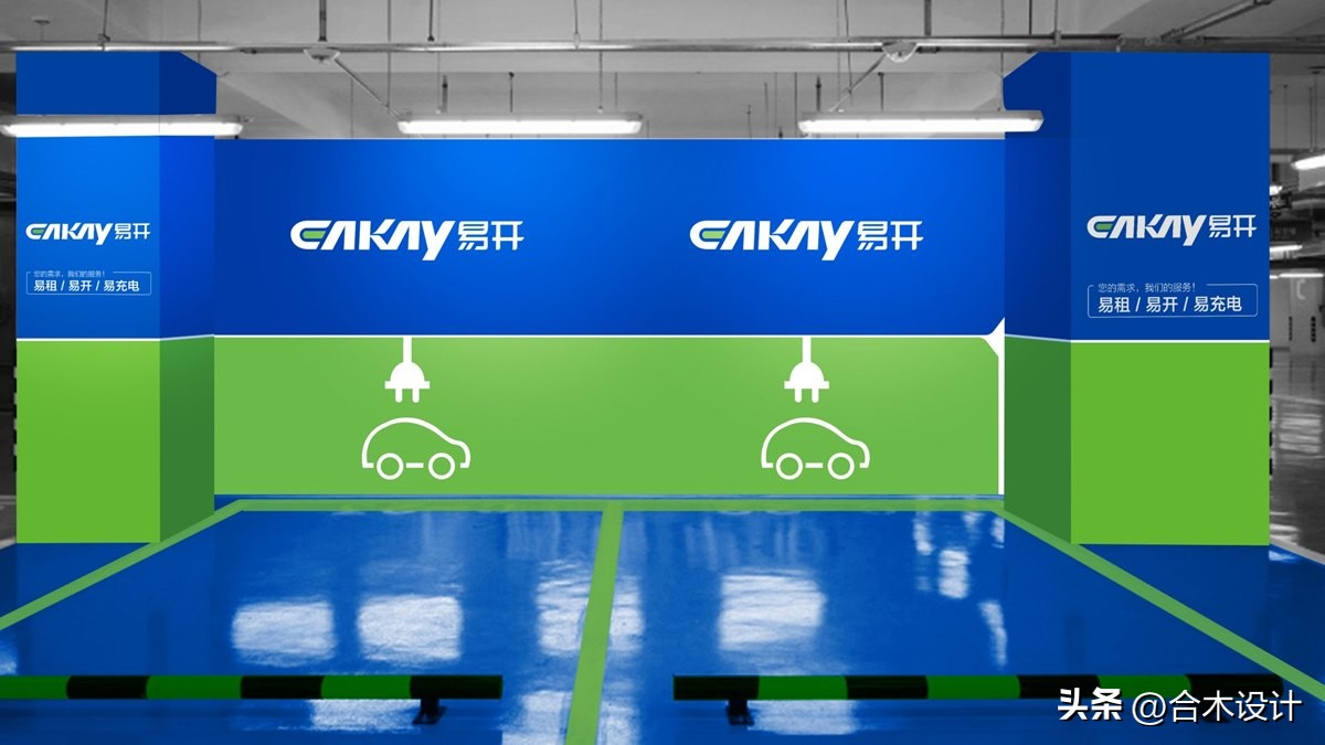 鍚堟湪褰㈣薄璁捐,鍚堟湪logo璁捐鍒涙剰