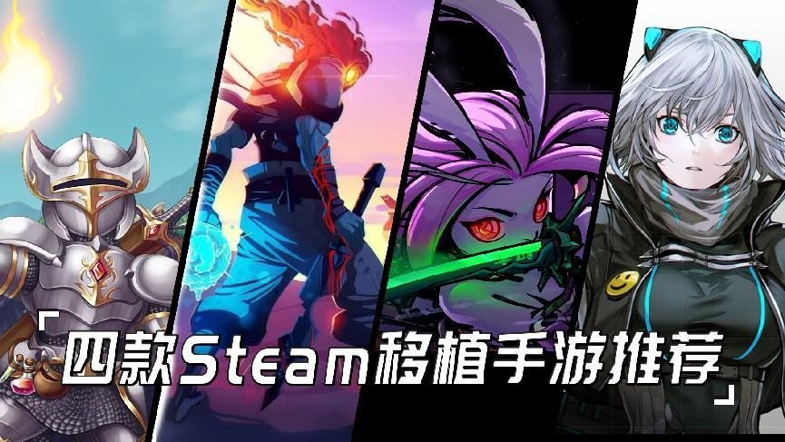 没时间可以玩的游戏排名,没时间玩游戏的单机游戏