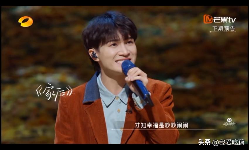 时光音乐会第二期周深唱什么歌,时光音乐会周深每一期唱了什么