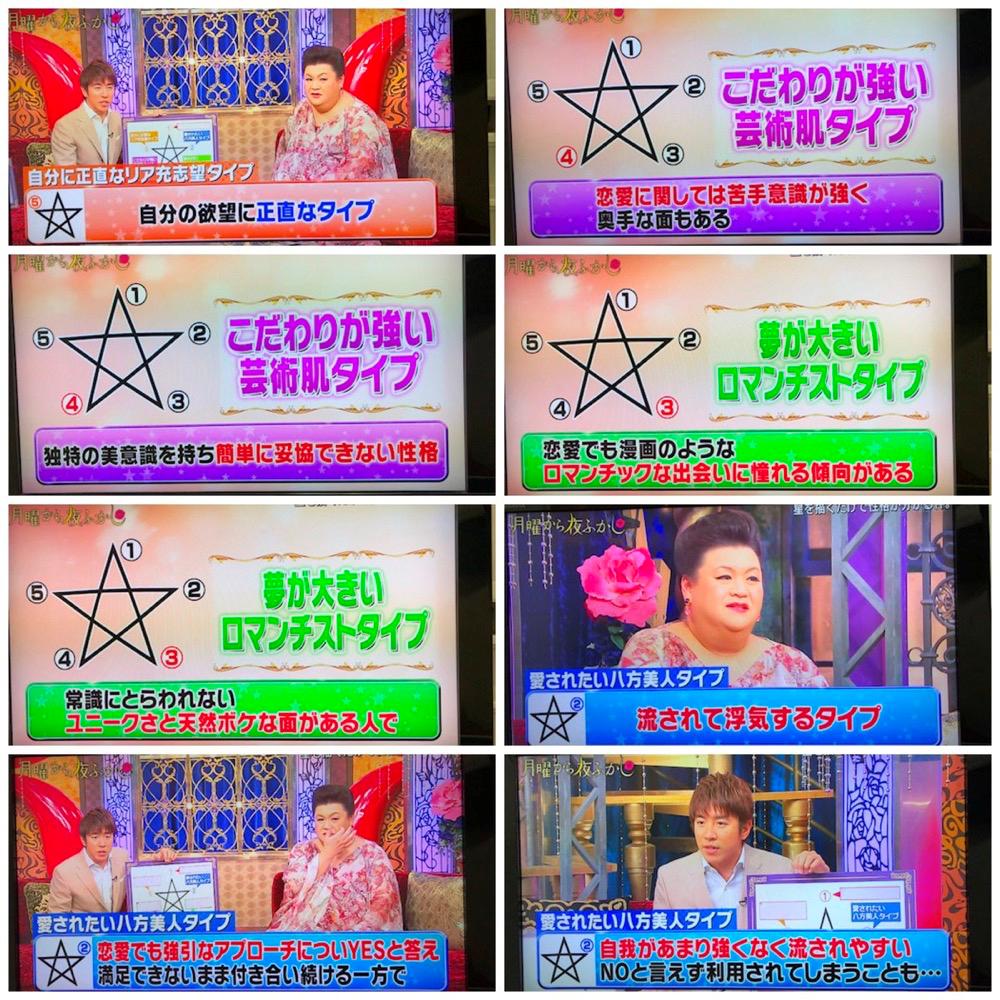 百度进军日本市场,百度又有什么新动作