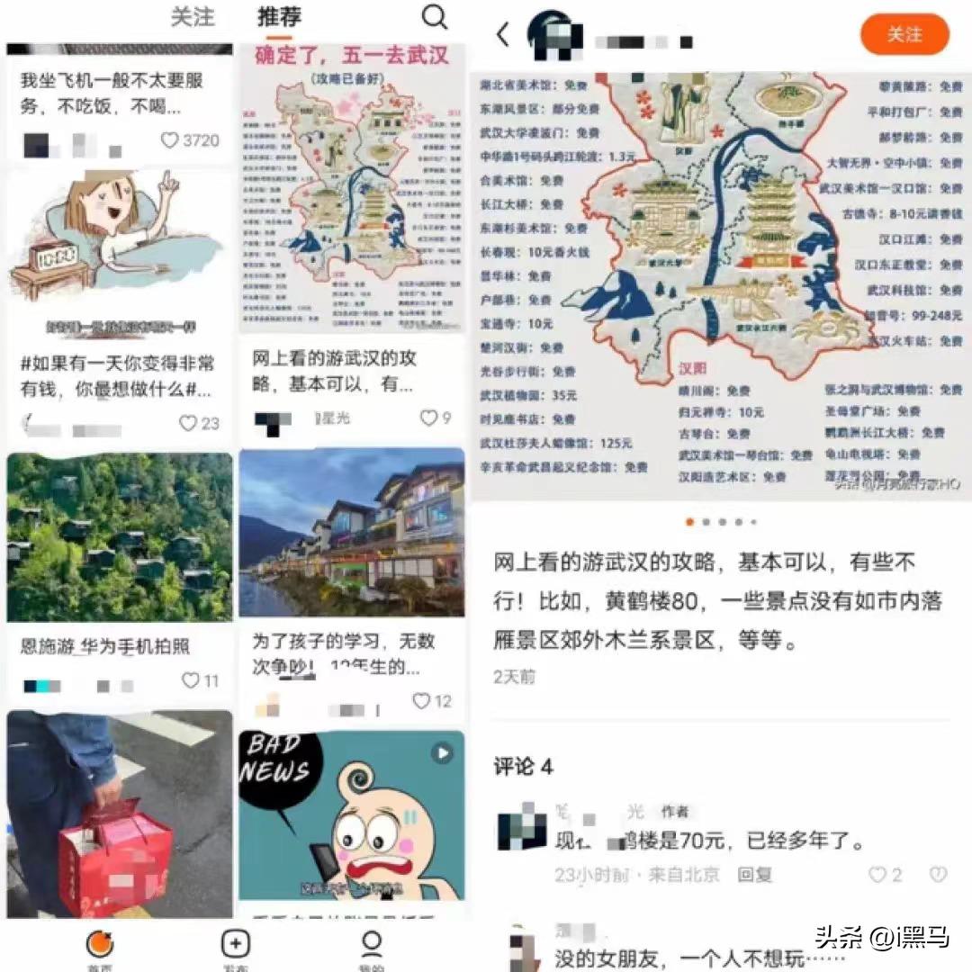 抖音种草最快的方法,抖音种草怎么理解