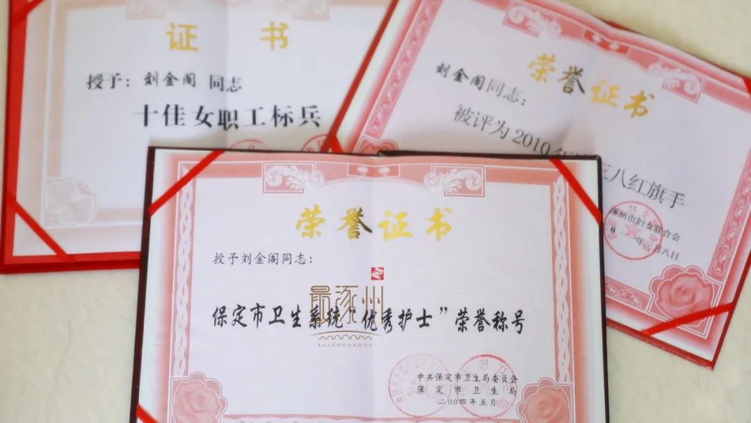 怀非凡之爱，护生命健康！点赞涿州这位最美护士！