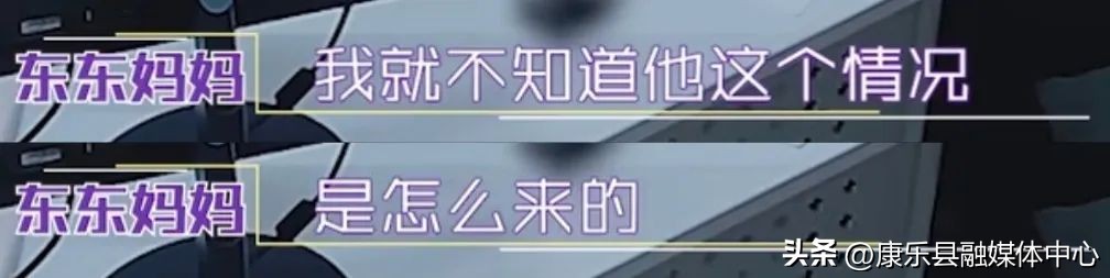 父母离婚后，他开始“目中无人”玩小鸡鸡