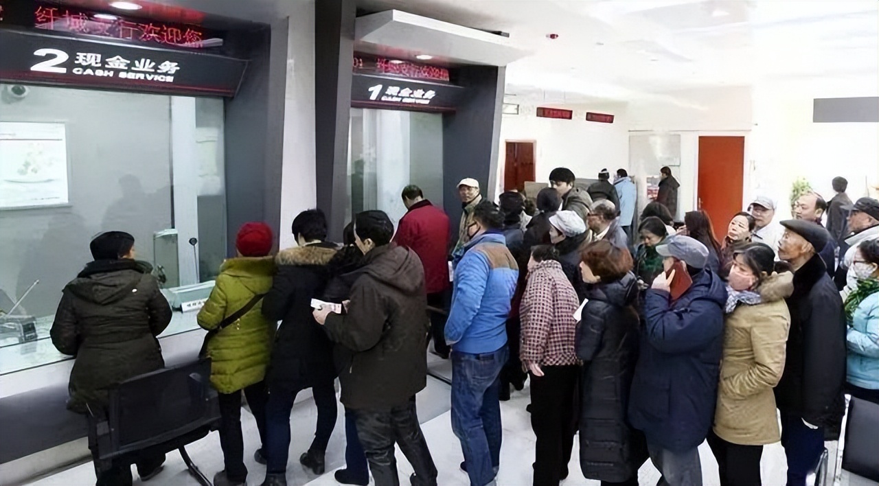 银行存款利息为什么越来越低,为什么银行存款利息现在那么低