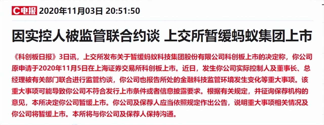 马云解决困难方法,马云解决问题完整视频