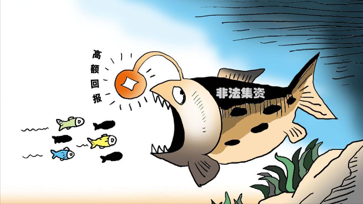 关于小额贷款公司金融性质认定,小额贷款公司具备金融许可证