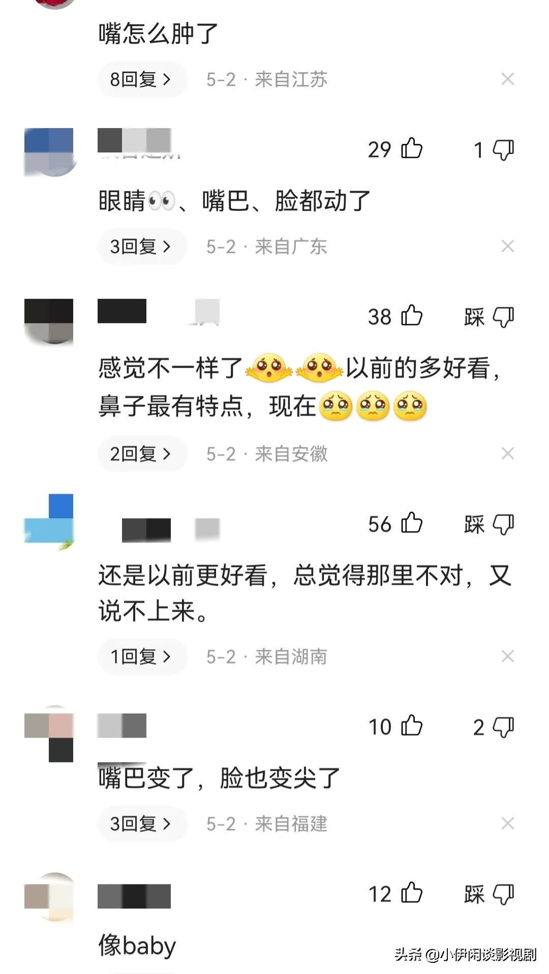 扛住了央视“照妖镜”,发胖的赵丽颖,打脸了那些说她整容的人