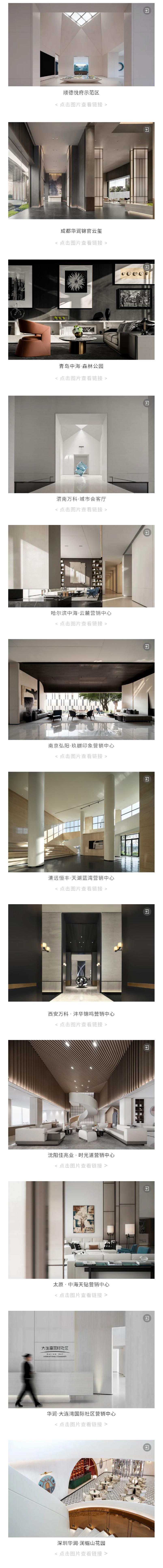 大道恒美值得买吗,大道恒美品牌管理