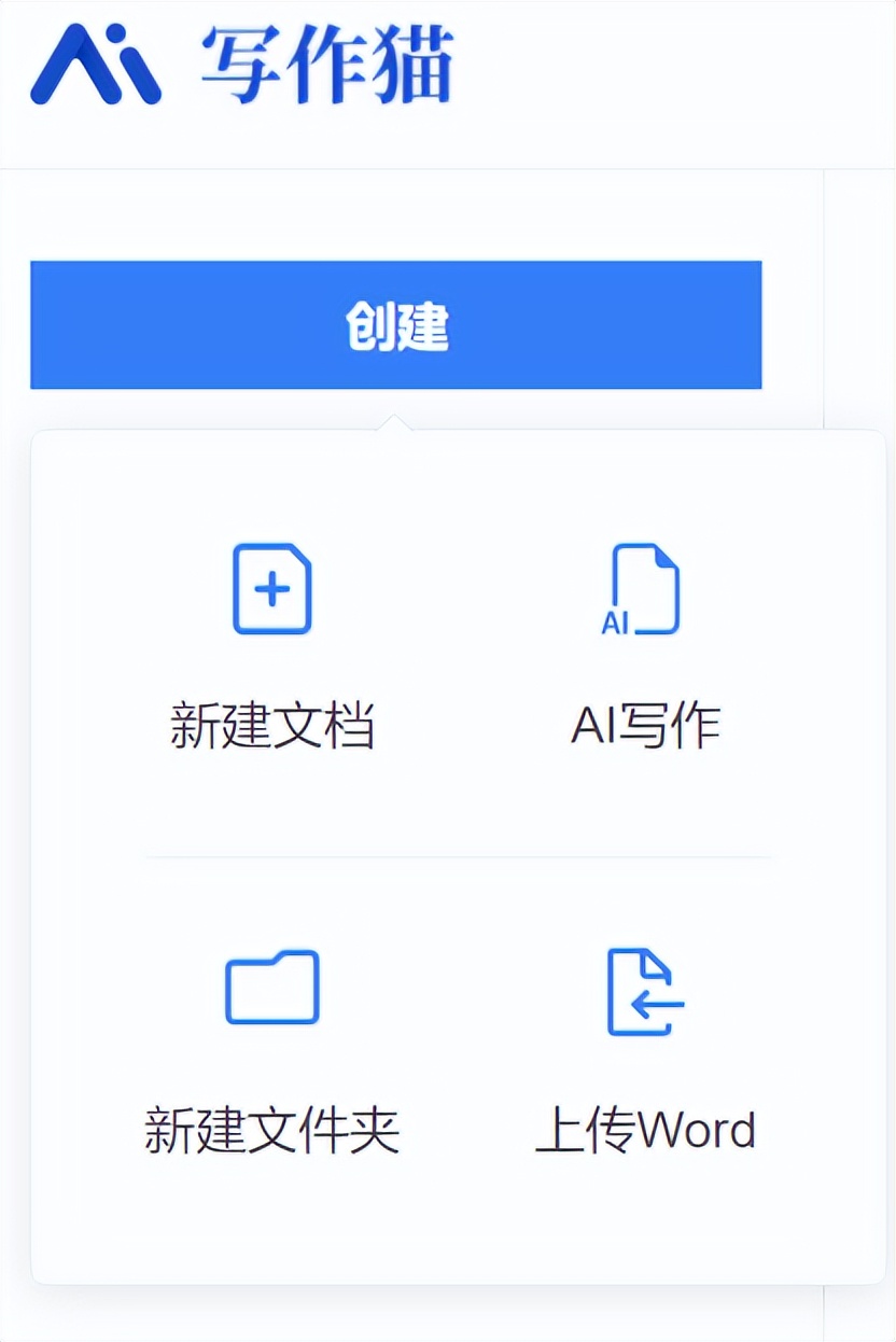 福利文案吸引人怎么写,自媒体免费文案写作平台