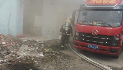 辣椒着火,辣椒厂起火视频