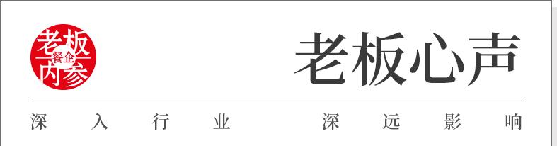 做餐饮设备回收,二手餐饮设备回收有哪些坑
