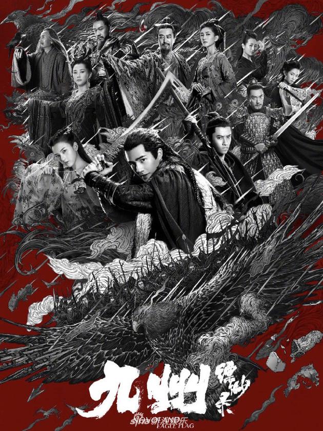 九州系列小说阅读顺序,九州系列小说详解