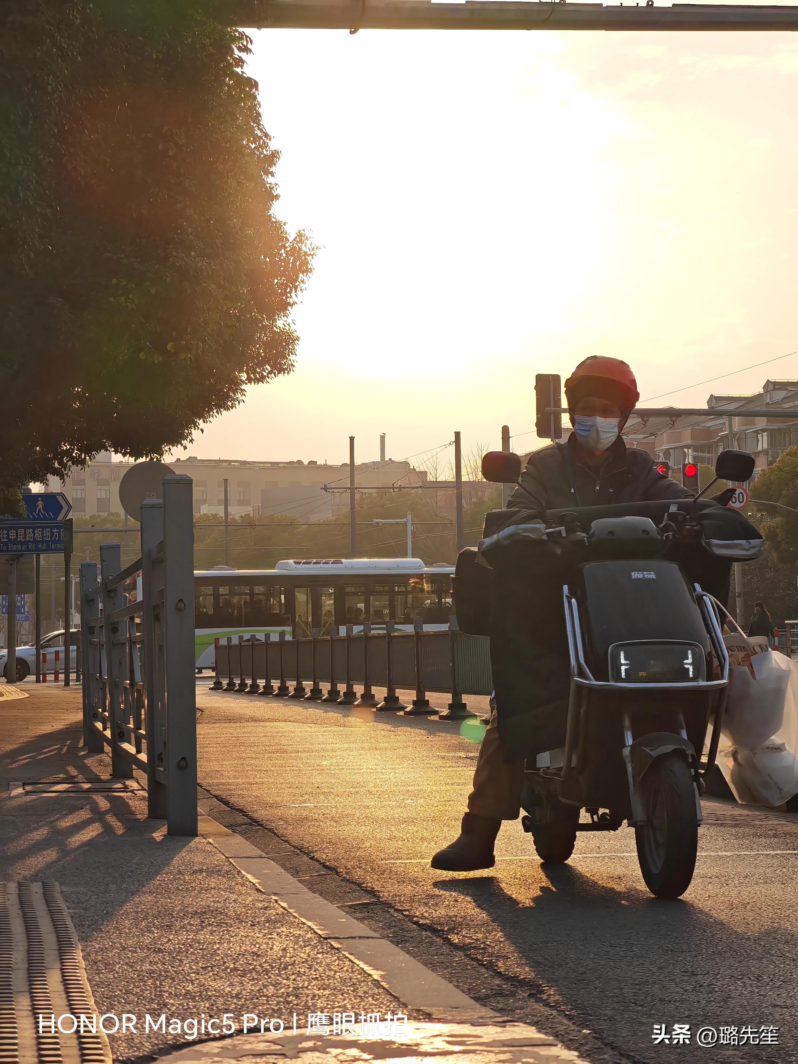 荣耀magic5,荣耀magic5pro售价