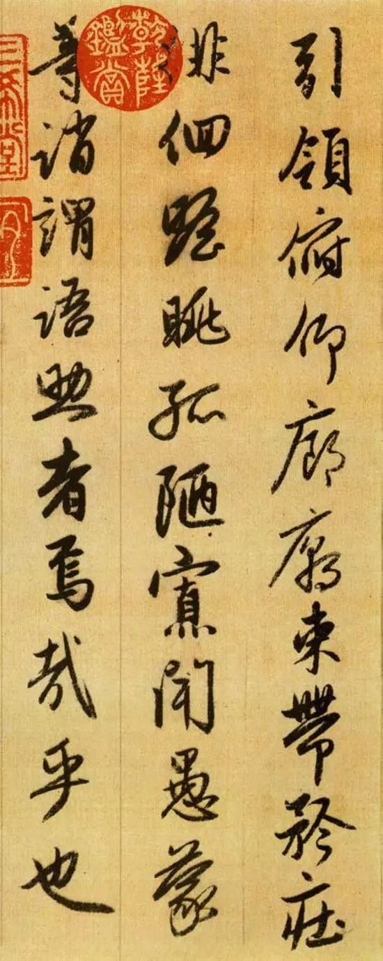 千字文拼音注释完整版,带拼音的千字文全文在线阅读