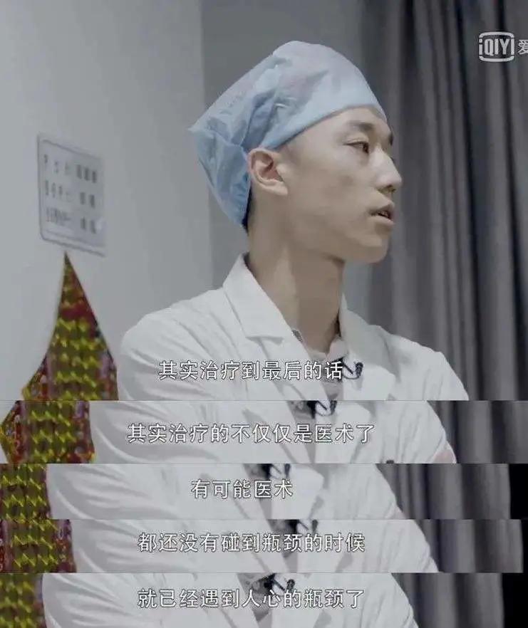 “我女儿3岁，今年要上幼儿园，被开水烫了一身，全家欠一屁股债”