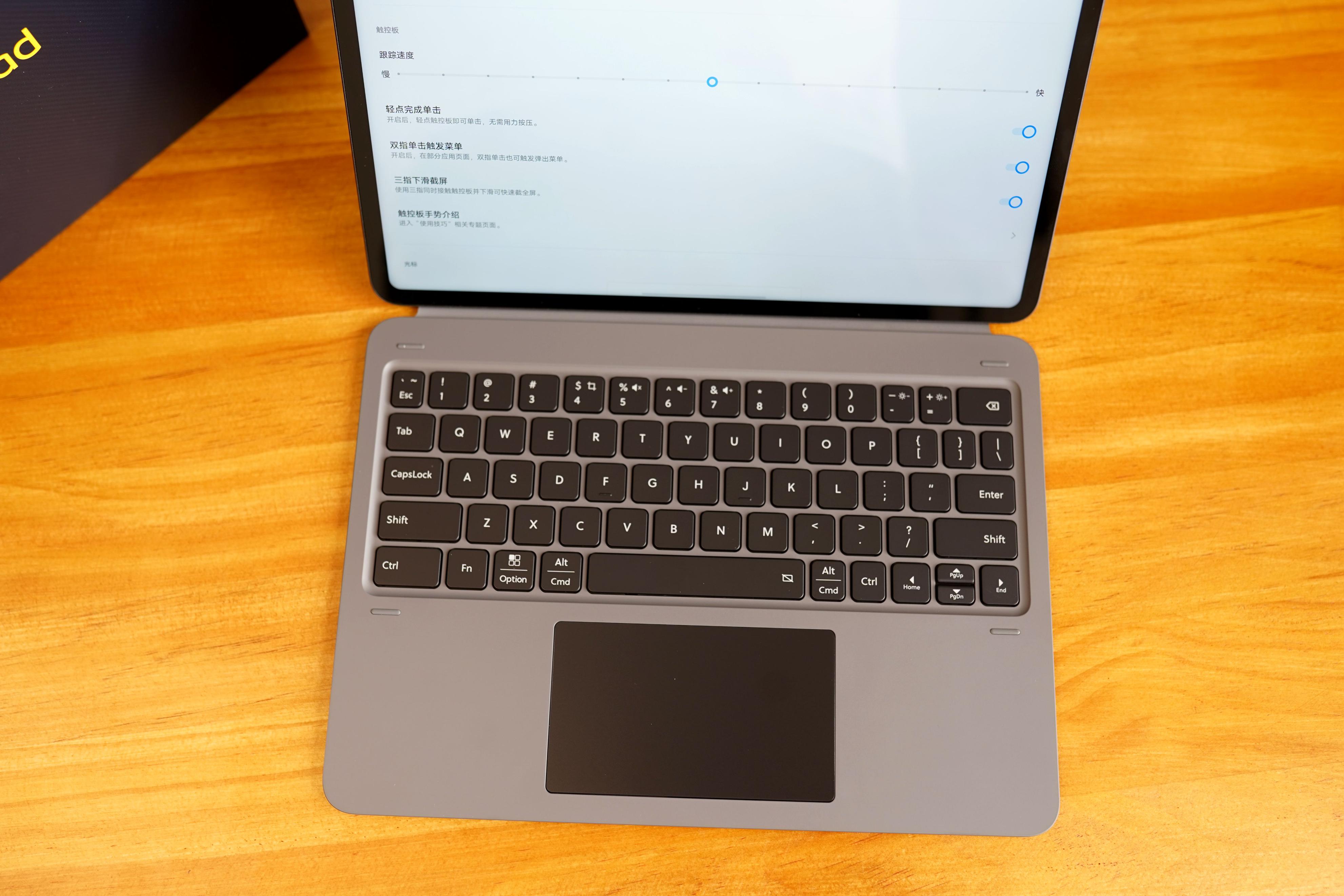 iQOOPad深度：为做国产平板中佼佼者的全力一搏