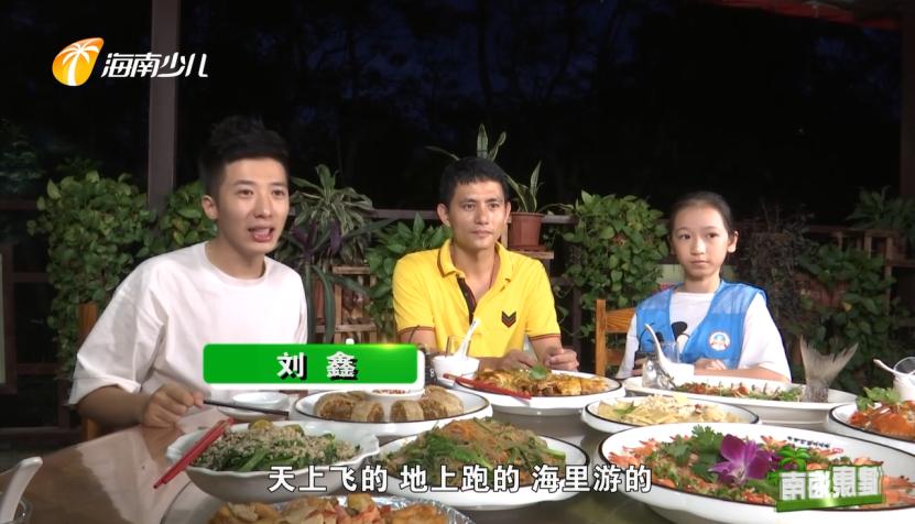 健康海南｜医疗护理师话说快乐健康去旅行！