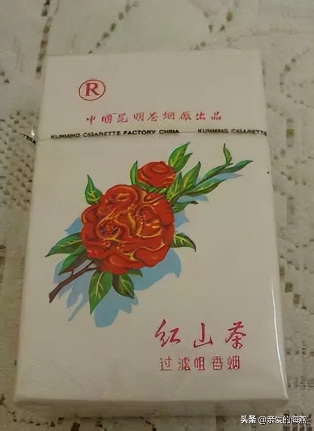 中国绝版老香烟，见过五种就说明你老了，老烟民们能认出几个？
