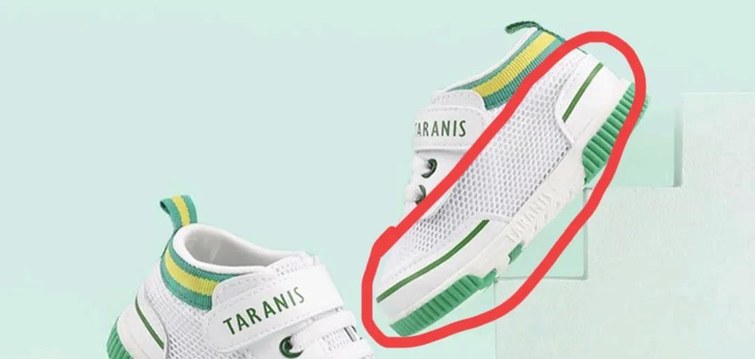 宝宝买鞋视频,宝宝买鞋推荐