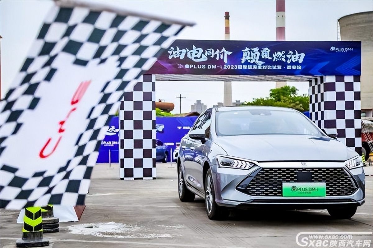 四月下旬西安,西安车市最新优惠