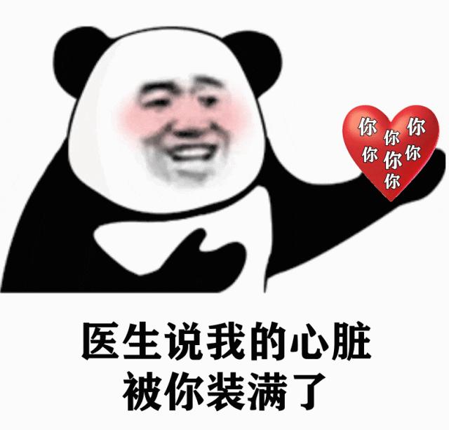 心律失常一定要采用射频消融吗,心律失常射频消融术哪里做得好