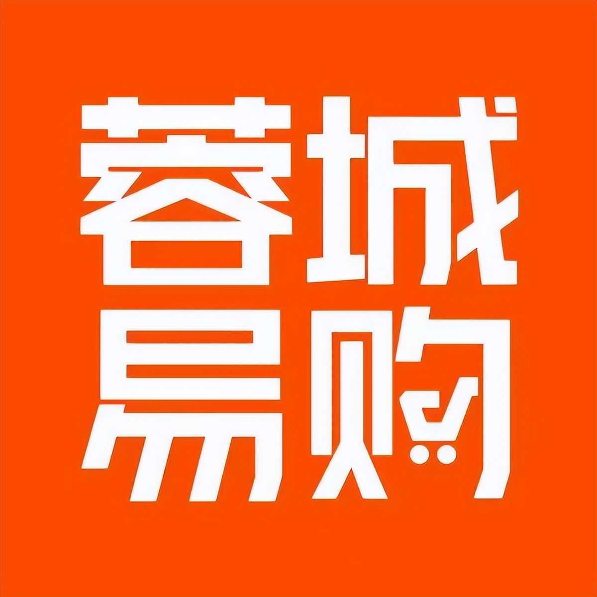 梧州市便利店进货渠道,新手开便利店进货渠道