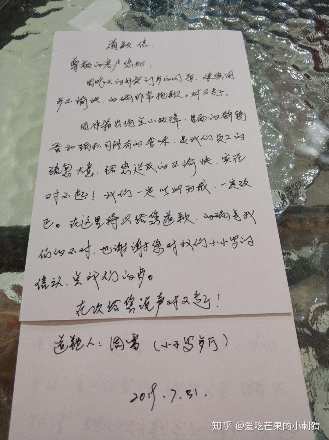 举报有用的话语有哪些,有哪些你以为举报了没有用的事