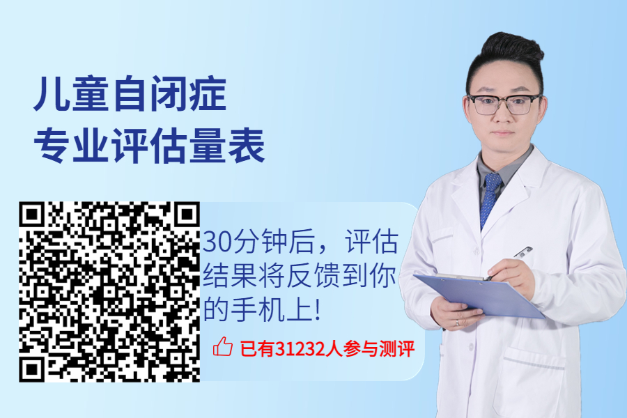 什么是沙盘治疗心理疾病,沙盘游戏治疗是什么意思
