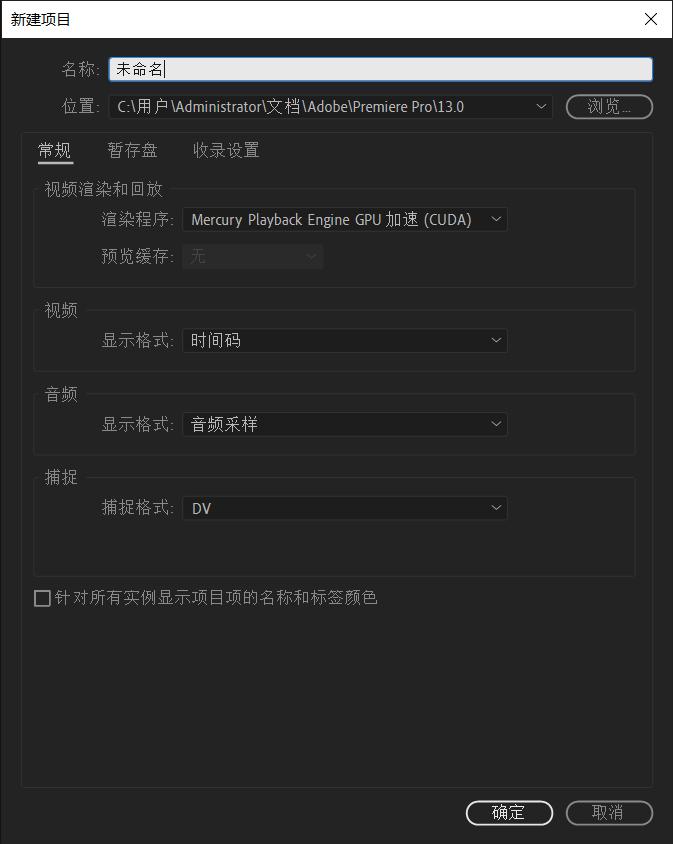 想做西瓜视频要注意什么,做西瓜视频做什么领域最好