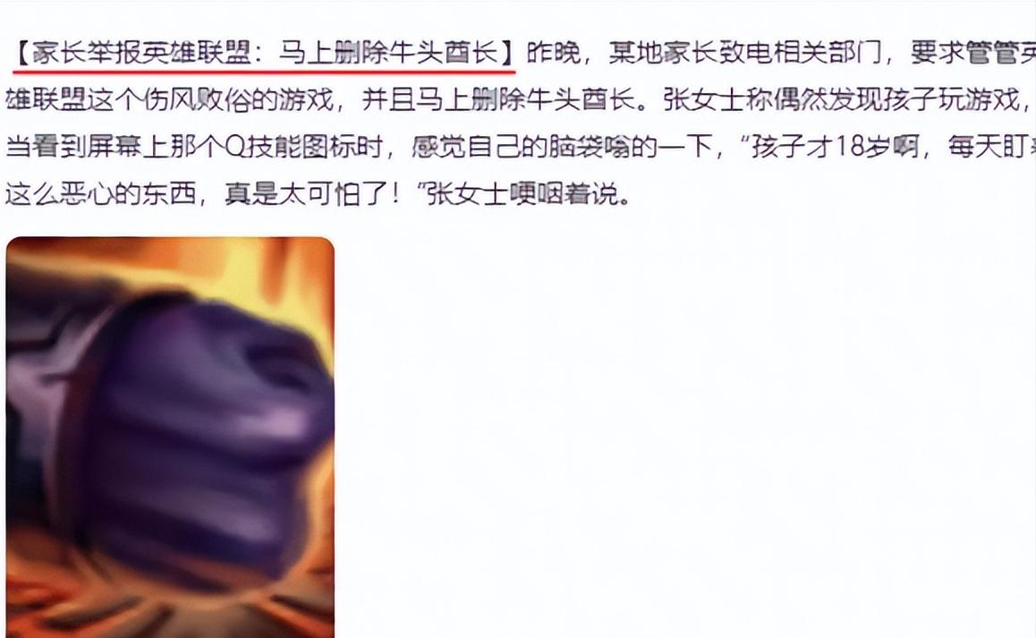 毒教材引发全社会反思,毒教材须引发社会反思