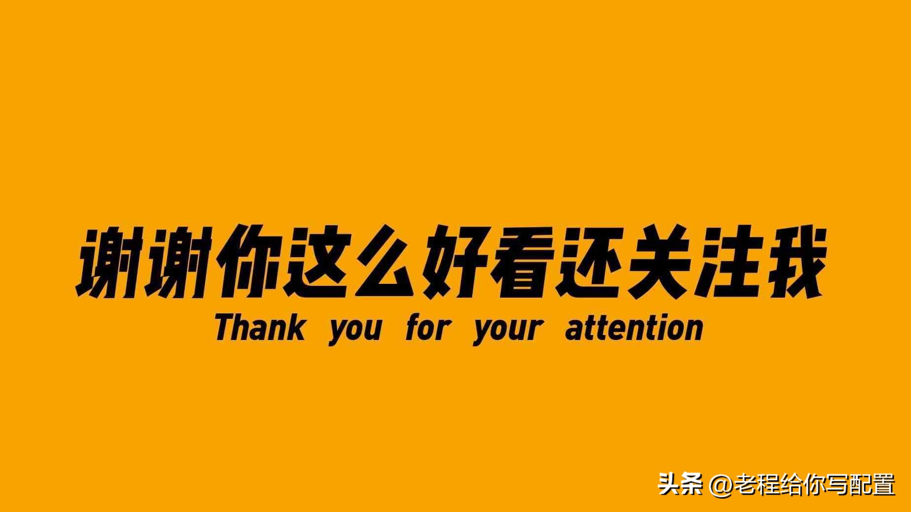 联想y7000风扇有异响怎么解决,新电脑没用多久电源风扇异响