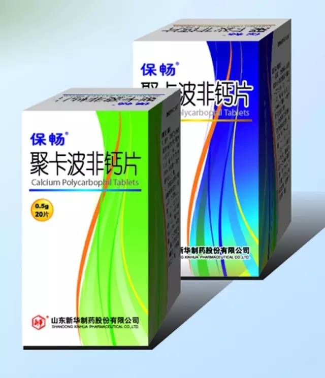 治疗便秘有效的药的分类,治疗便秘的20种常用药