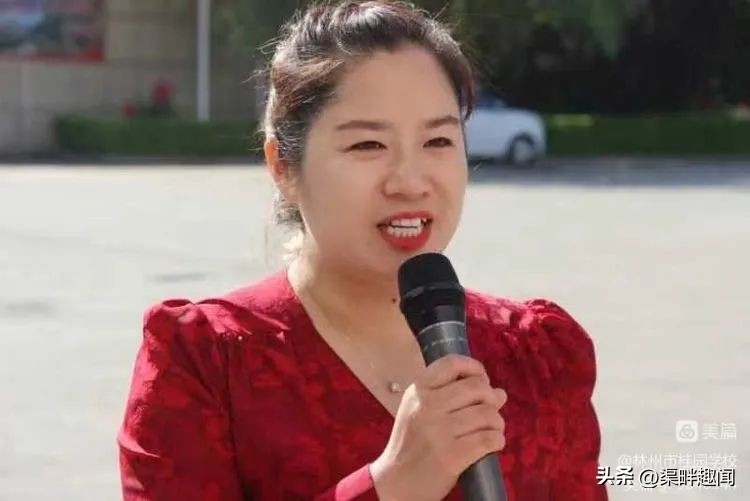 聚焦德育活动促学生全面发展,聚焦入学助力儿童成长公开课