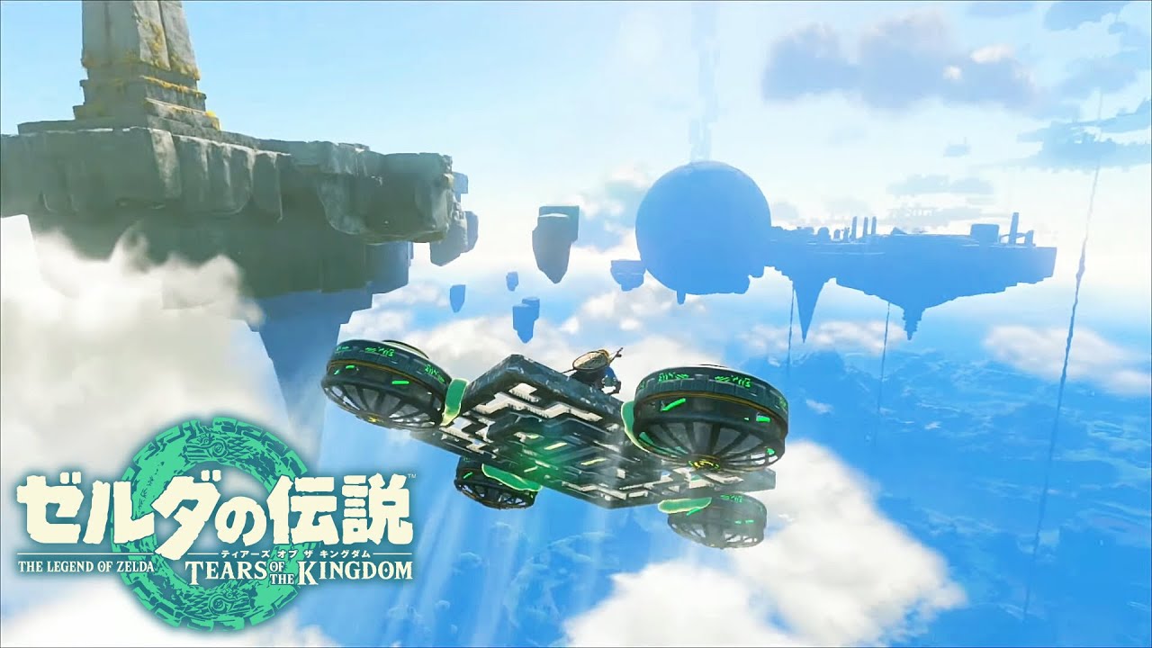 塞尔达传说国王之泪如何购买,塞尔达传说国王之泪怎么买最划算