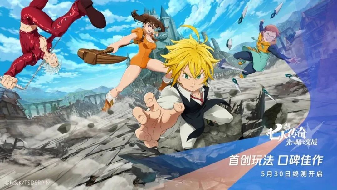 spark2002腾讯游戏发布会,spark2022腾讯游戏发布会具体时间