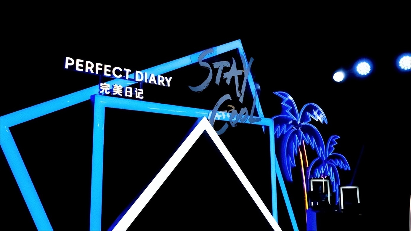 完美日记丹宁唇釉易梦玲,易梦玲同款的完美日记丹宁系列