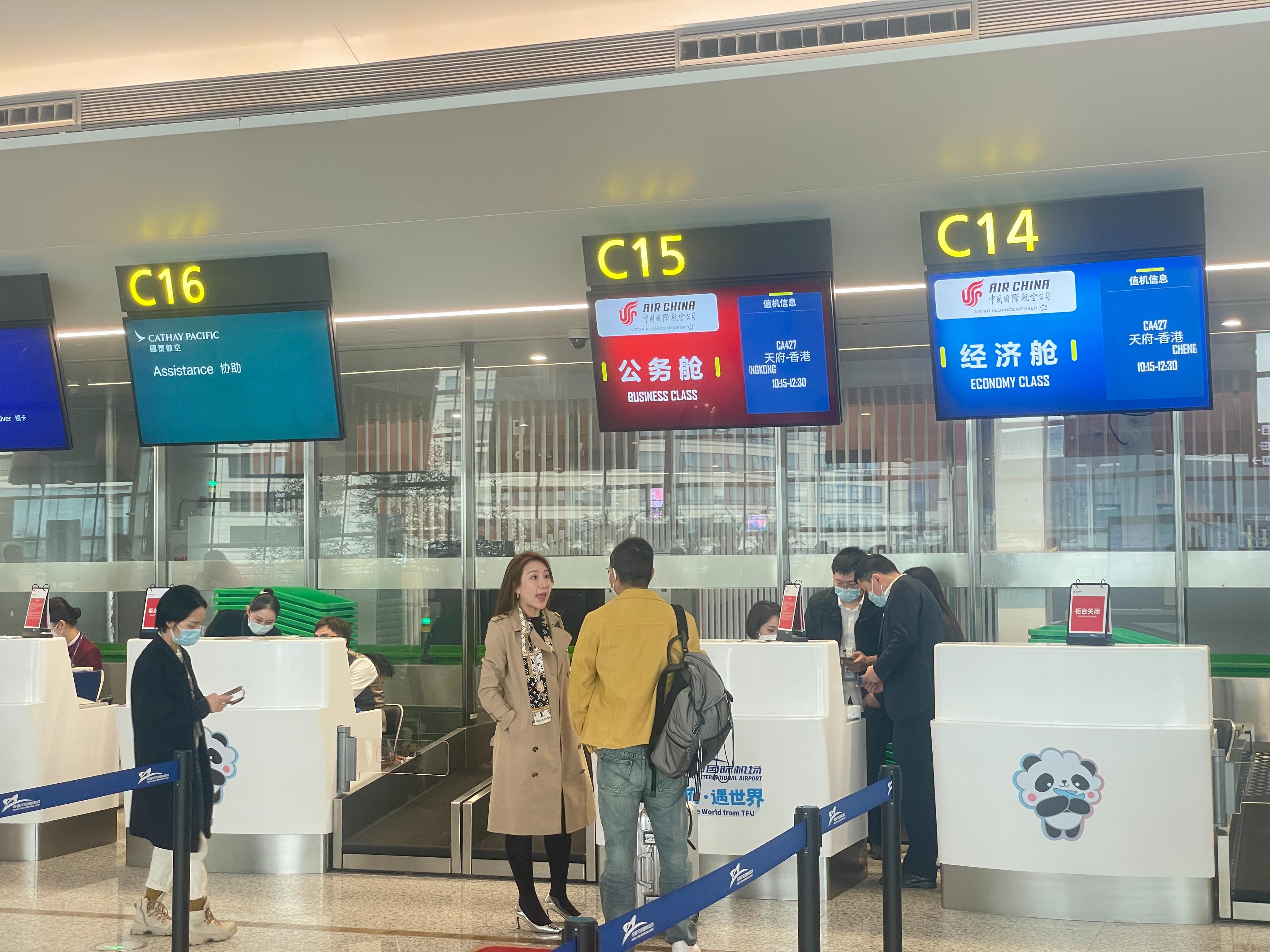 机票有效期和停留期,机票有效期限是多少